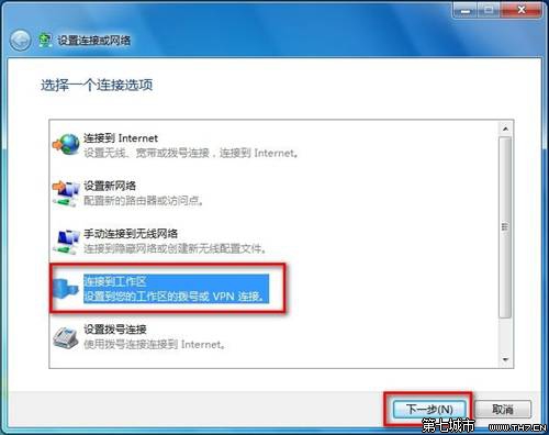 Windows 7ӵķ