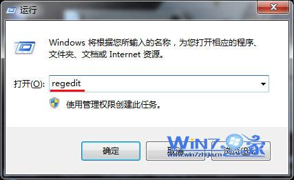 windows7ϵͳôֹû޸ע 