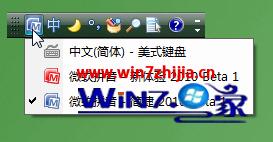 win7 64λ콢ϵͳɾԴ΢ƴ뷨ķ 