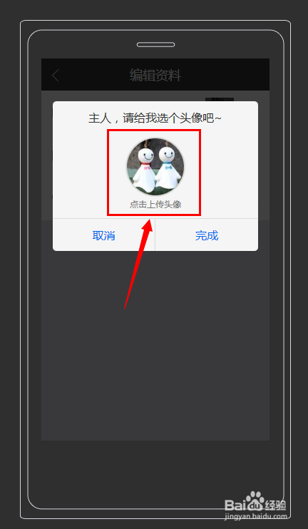 ΢Сôͷ