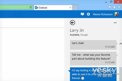 微软Outlook.com整合Google Talk聊天功能 三联
