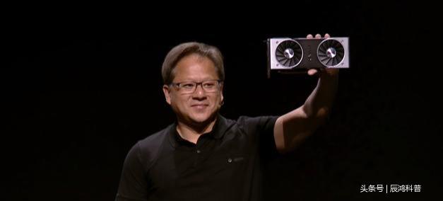 全面剖析NVIDIA RTX 2080以及NVIDIA RTX 2080ti显卡