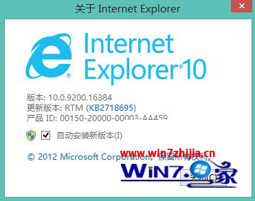 Win7 32λ콢ϵͳie10װʧν 