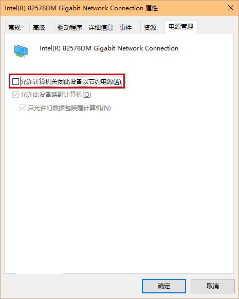Win10Դ
