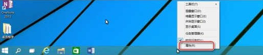 win10ϵͳٴ򿪷 ֱӽwin10