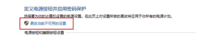 win10Դť뱣