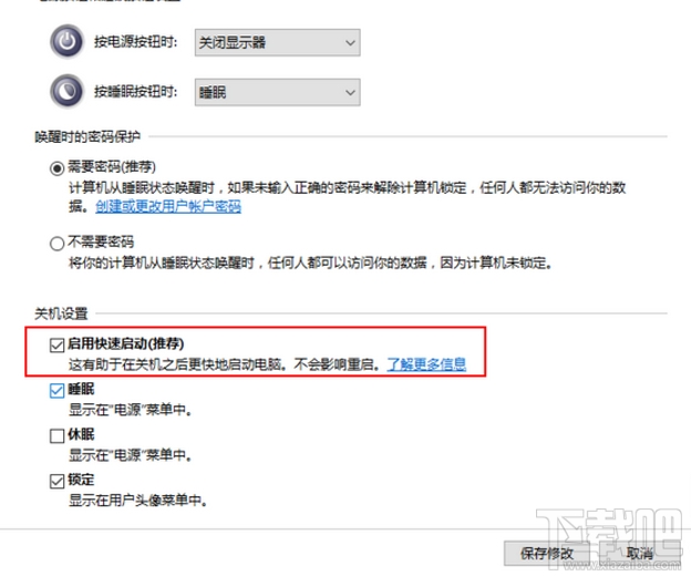 win10