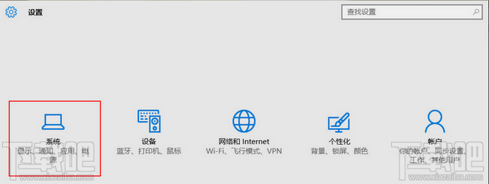 Win10ô 