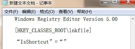 win8系统无法通过win+X快捷键运行开始菜单的解决方法 三联