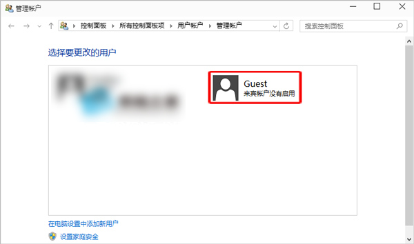 ڹʻ棬“Guest”