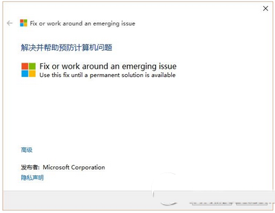 win10ô򲻿ô win10ϵͳô򲻿취1