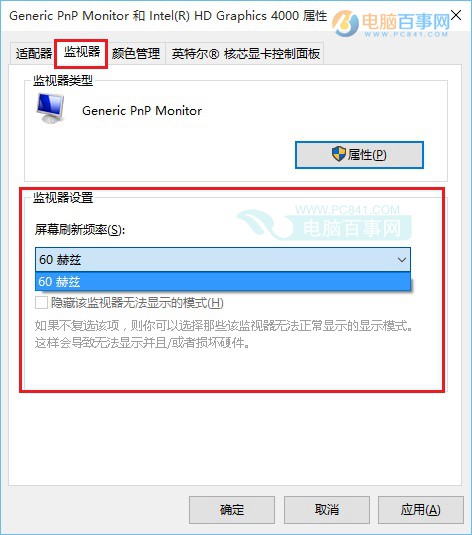 Win10Ļˢô Win10Ļˢʷ