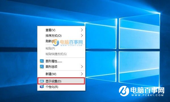 Win10Ļˢô Win10Ļˢʷ