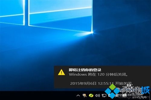Windows10öʱػһ2