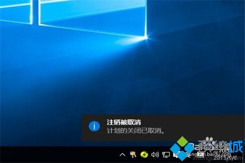 Windows10öʱػһ4