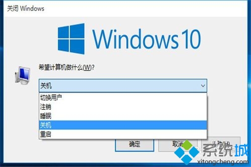 Windows10öʱػ2