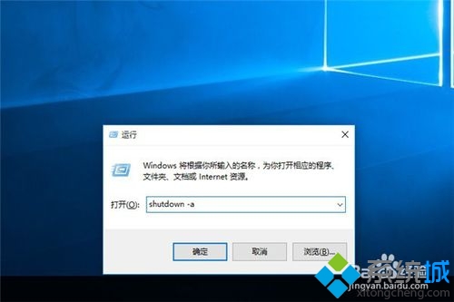 Windows10öʱػһ3