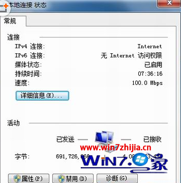 ʼǱwin7ϵͳô˫ͬʱ 