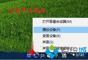 Win10ϵͳ5.1 
