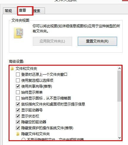 win10系统无法修改磁盘名称的怎么办? 三联