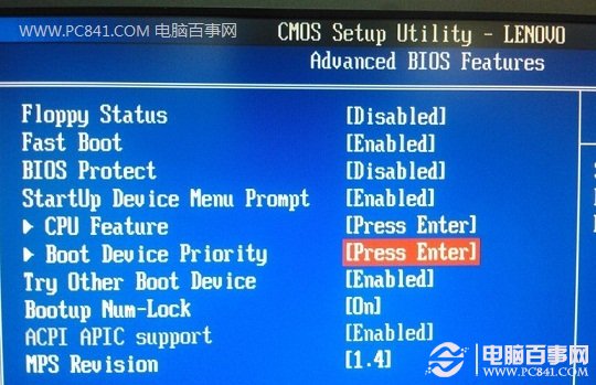 选择Boot Device设置