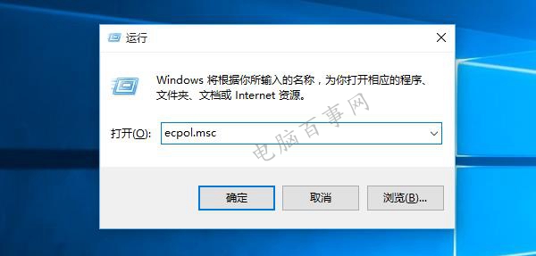 Win10ȫô Win10ȫ÷