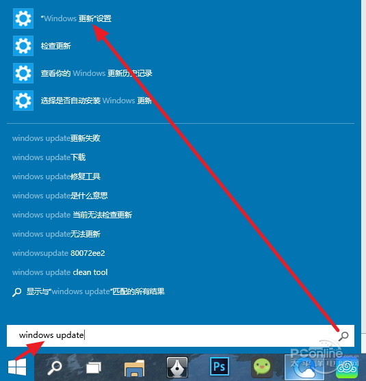 win10怎么升级到Build 9860? 三联