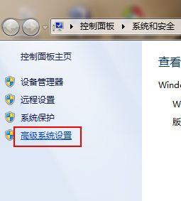޸Win7ļ洢λ ̳