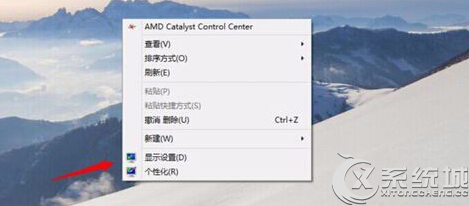 巧妙设置Win10电脑的屏幕旋转 三联