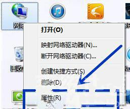Win7ϵͳWiFi