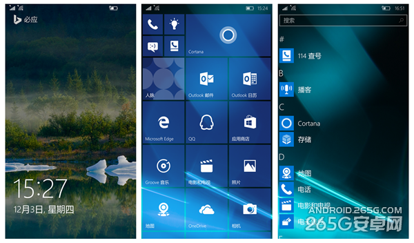 Win10С4