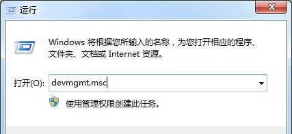 Win7ϵͳUֱ̿Ӳķ 