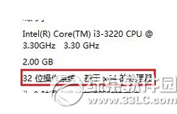 win10 32λ64λ win10 32λ64λʲô