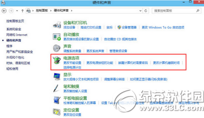 win10޷biosô win10޷bios1