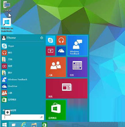 Win10ϵͳ