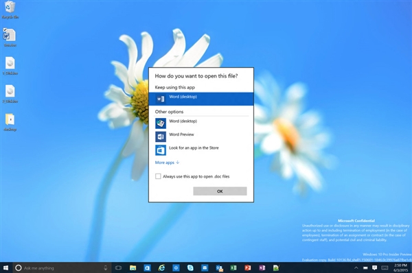 Windows 10°ͼع⣺ͼ±仯