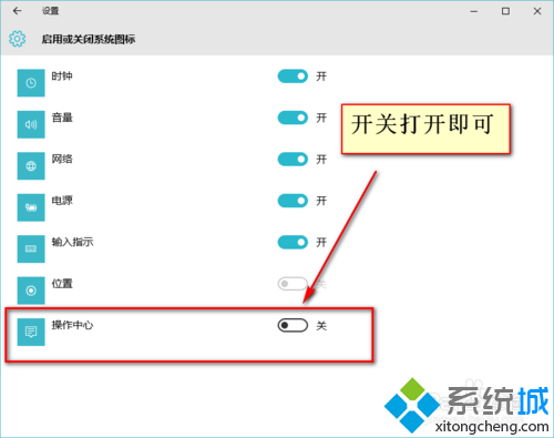 win10Ĳ˵Ľ6