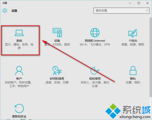 win10Ĳ˵Ľ3