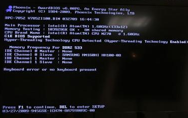 win7ϵͳ޷ԼӦô