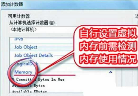 win7еڴСȽϺʣ