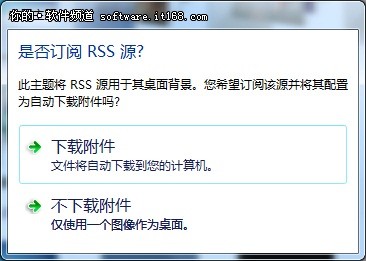 [תWin7]ʱװſWin7