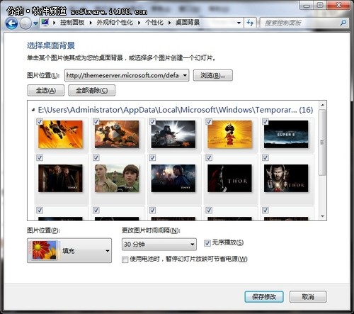 [תWin7]ʱװſWin7