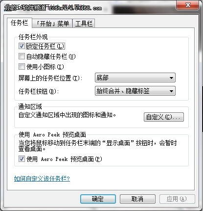[תWin7]ʱװſWin7