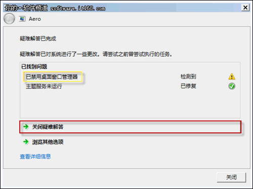 点击查看原始图片