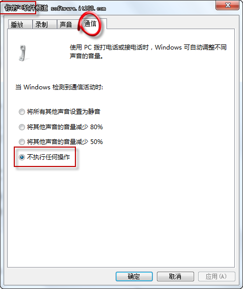 点击查看原始图片