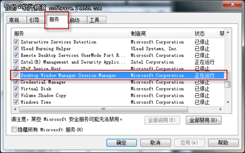 点击查看原始图片