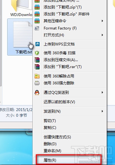 win7ôʾ/ļ 