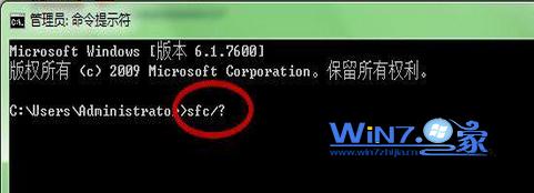 ޸޸win7ϵͳ 