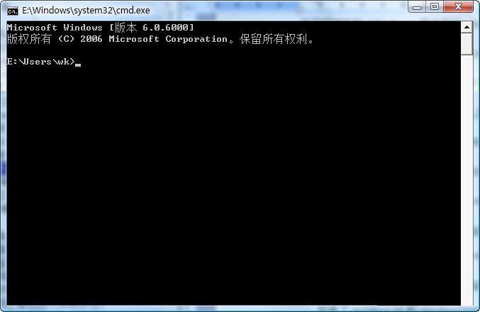 WIN7中改变命令提示窗口的颜色 三联