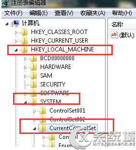 彻底删除Win7系统无用服务的方法 三联